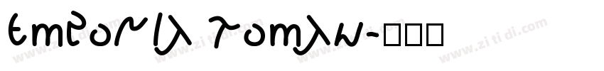 Emporia Roman字体转换